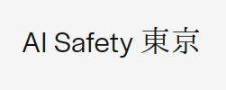 AI Safety Tokyo's Logo